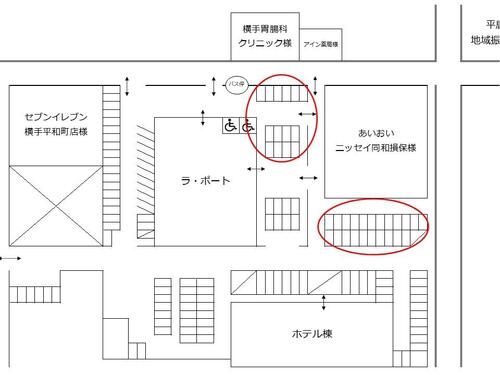 駐車スペース増設.jpg